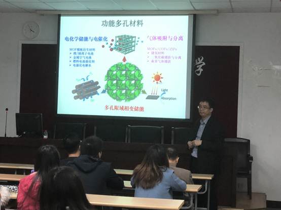 微信图片_20181127085549.jpg
